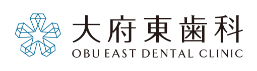 大府東歯科